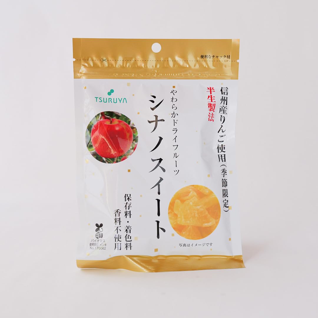 Amazon.co.jp: 信州ご当地スーパー ツルヤオリジナル シナノスイート