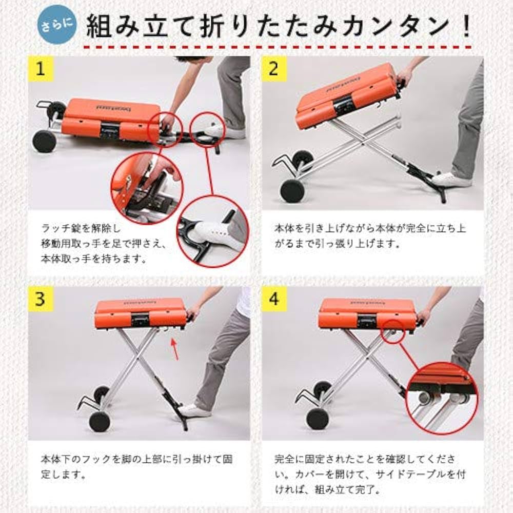 Amazon | イワタニ スタンド型BBQグリル グリルスターII CB-SBG-2