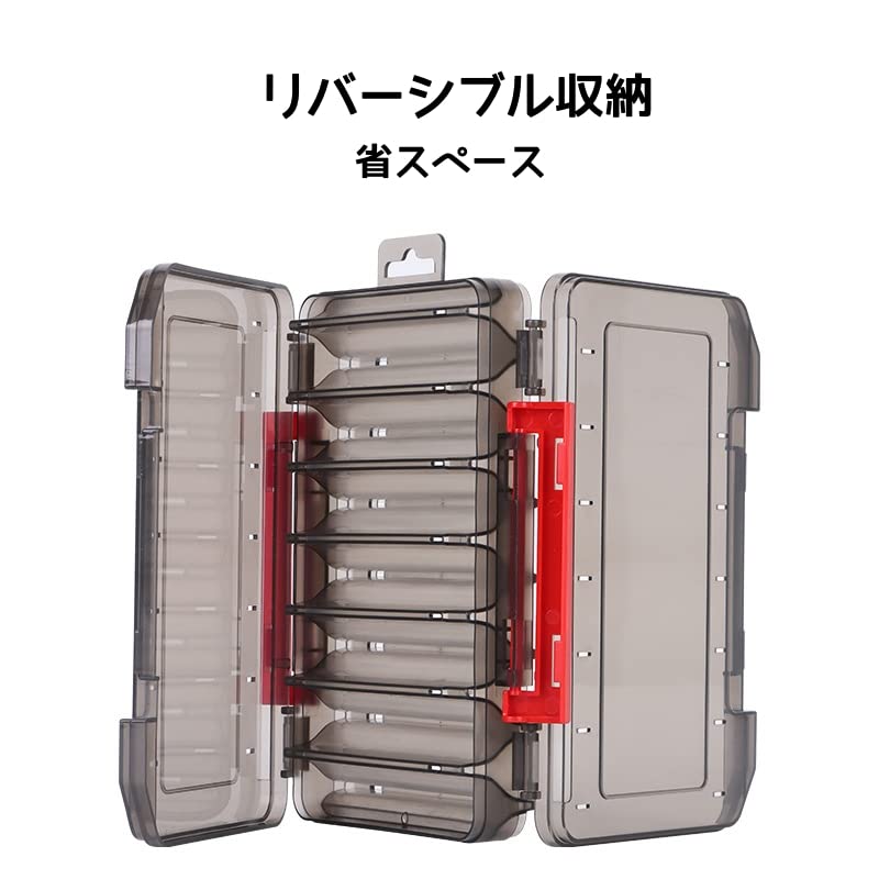 Amazon.co.jp: ritutou ルアーケース リバーシブルケース 120 両面収納