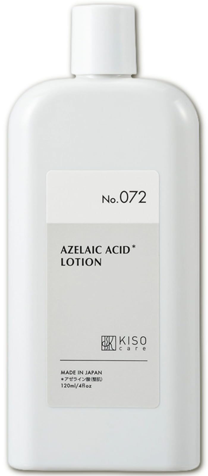 Amazon | KisoCare アゼライン酸 5% 化粧水 ドクダミ 発酵エキス