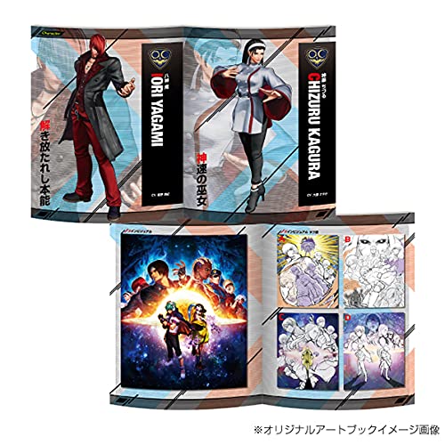 Amazon.co.jp: THE KING OF FIGHTERS XV ロムパッケージセット