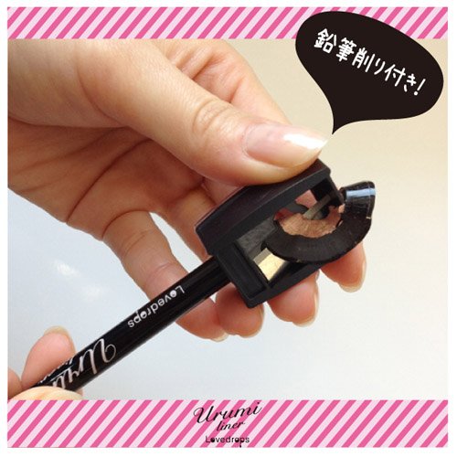 Amazon.co.jp: ラブドロップス 涙袋ウルミライナー 05 : ビューティー