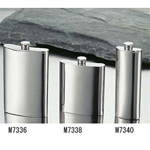 Amazon | キャプテンスタッグ ステンレス製ポケットフラスコ(角型