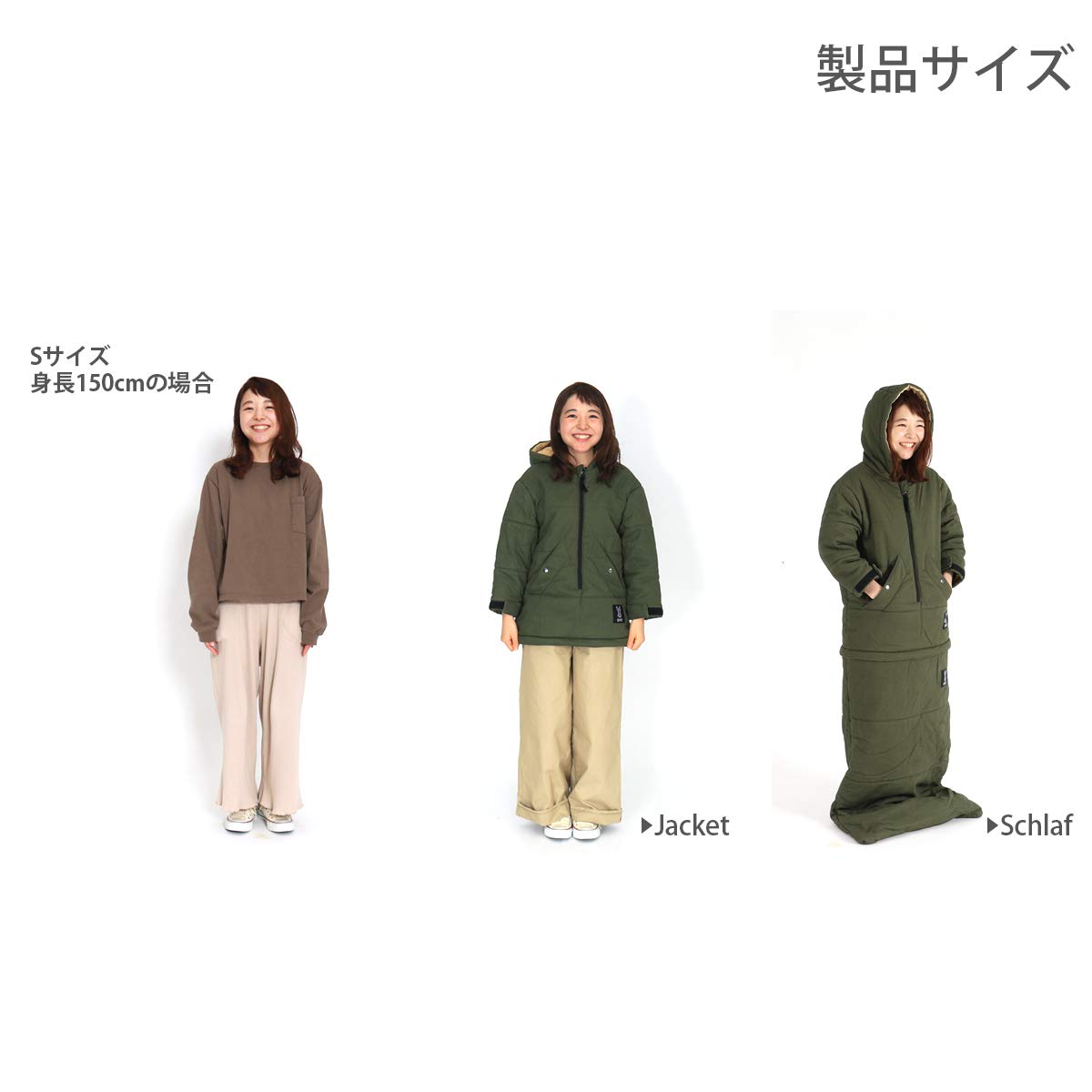 DOD ジャケシュラ2 サイズL 【公式通販】