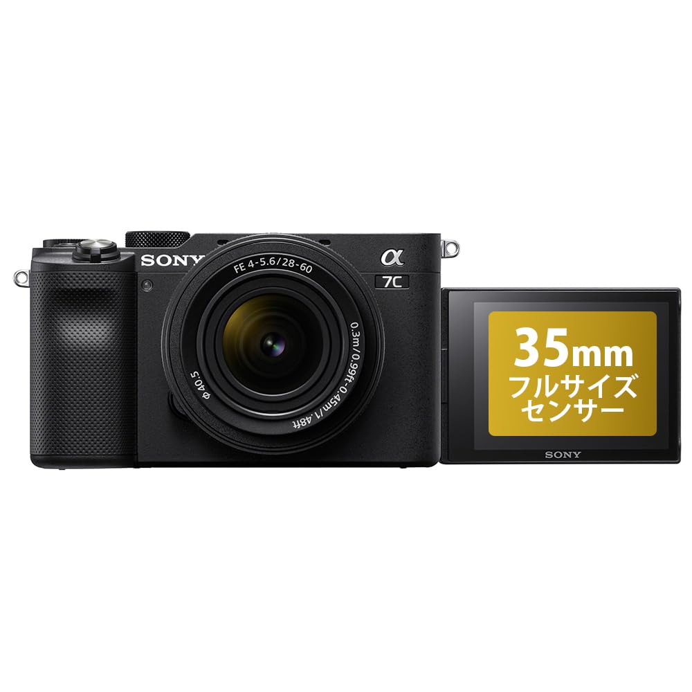 Amazon | SONY(ソニー) フルサイズ ミラーレス一眼カメラ α7C ズーム