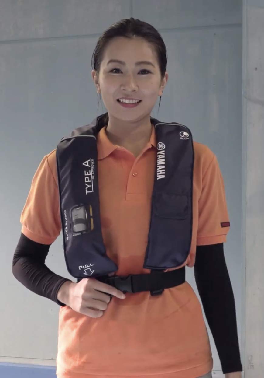 Amazon.co.jp: ヤマハ(YAMAHA)水感知膨張式 ライフジャケット ベスト