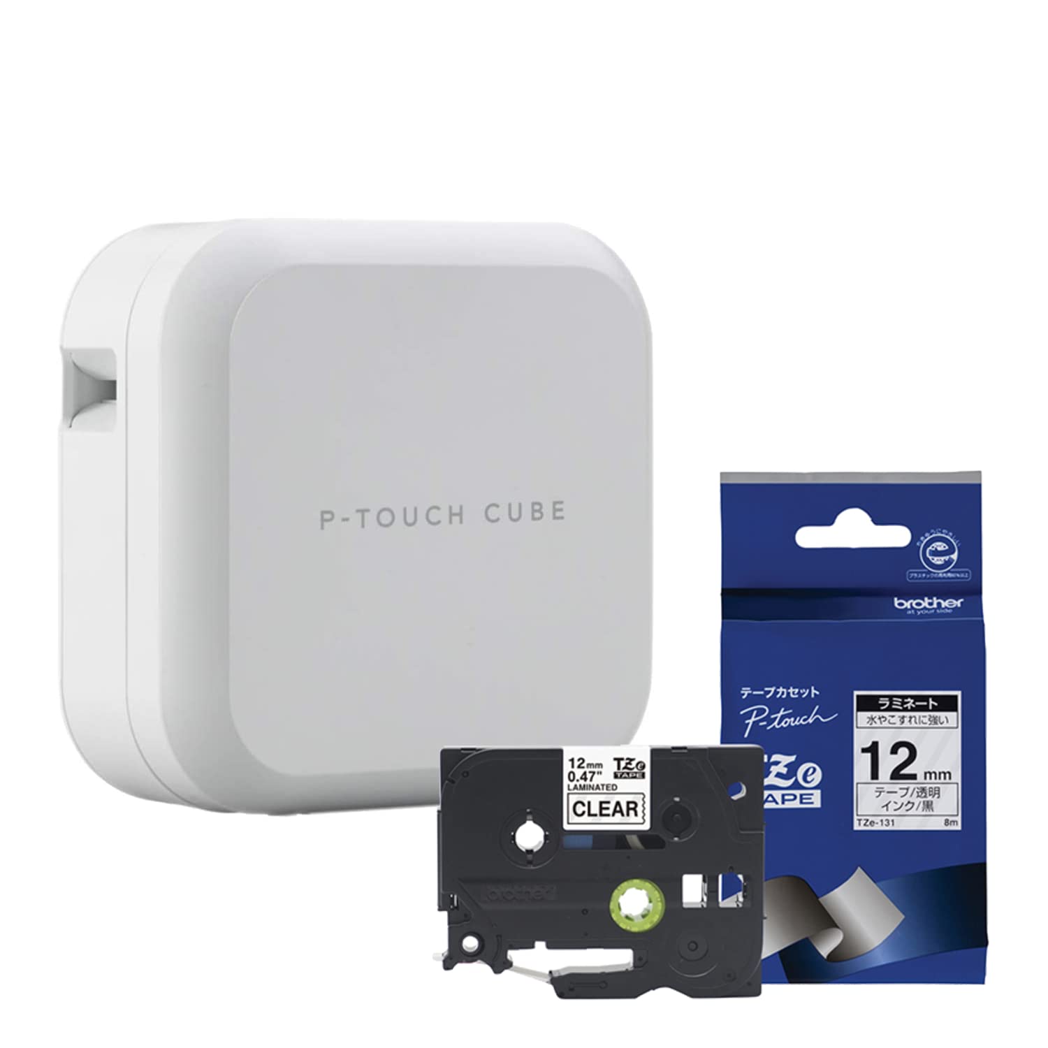 Amazon.co.jp: 【セット販売】ブラザー ラベルライター ピータッチ
