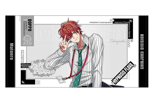 k*i様 ヒプノシスマイク ビッグタオル 寂雷 flava k*i様 ヒプノシス