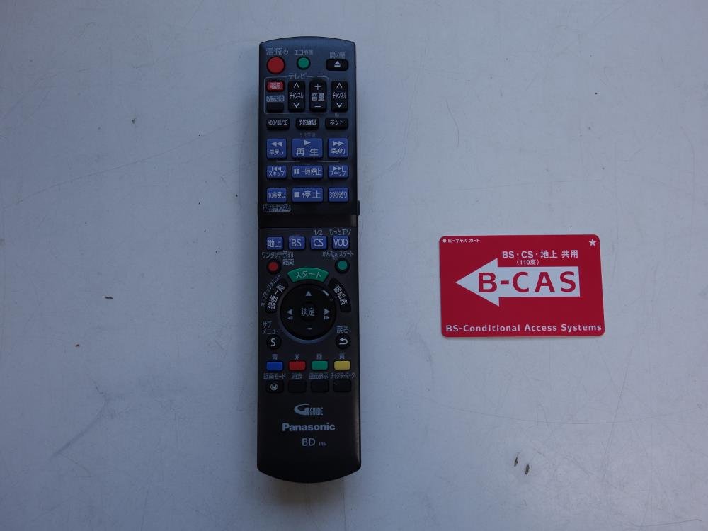 Amazon | パナソニック 500GB 2チューナー ブルーレイレコーダー