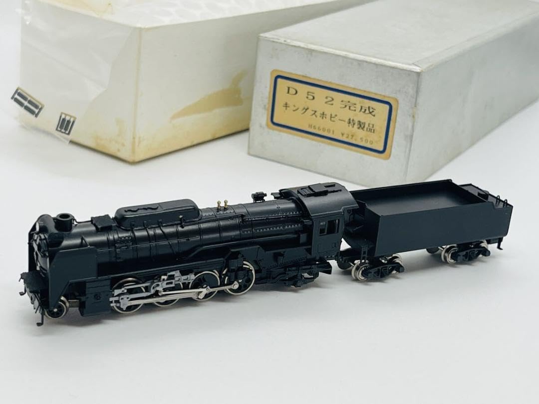 キングスホビー 国鉄 EF56 6・7号 お召機 Nゲージボディキット