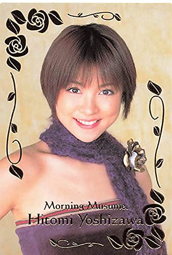 Amazon.co.jp: モーニング娘 トレーディングカード モーニング娘。吉澤