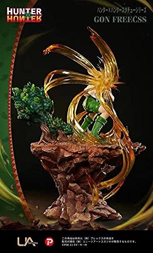 Amazon | ユニークアートスタジオ スタチューシリーズ ハンター