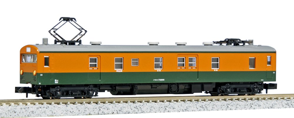 Amazon | KATO Nゲージ クモユニ74 0 湘南色 M 4863-1 鉄道模型 電車