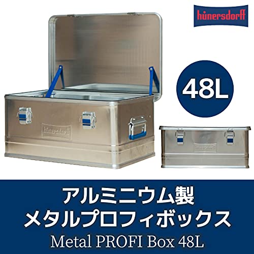 Amazon | ヒューナースドルフ Hunersdorff ［ 安心の正規品 ］アルミ