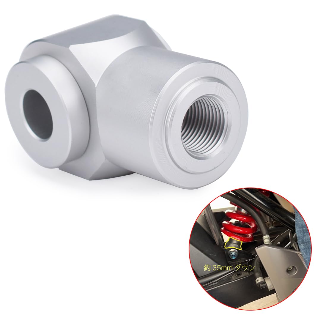 Amazon | LEDISHUNローダウンキット 専用部品 GSX250R GSR250 V