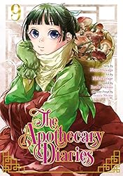 Amazon | The Apothecary Diaries 01 (Manga) (English Edition