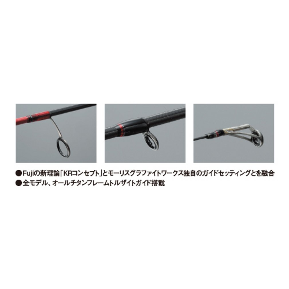 Amazon | VARIVAS(バリバス) ロッド エリアドライブ トーナメント