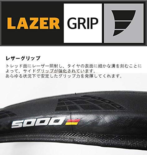 Amazon.co.jp: Continental(コンチネンタル) GRAND PRIX 5000