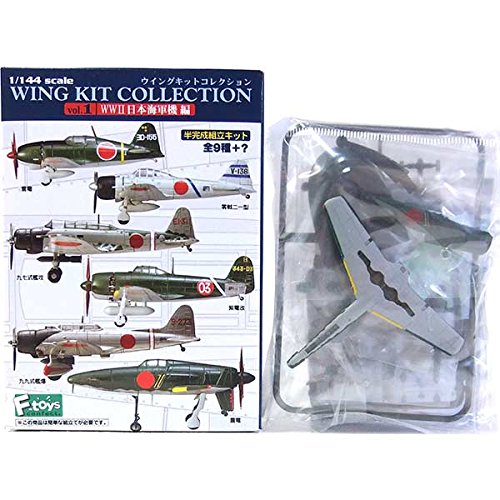 Amazon | 【6】 エフトイズ 1/144 ウイングキットコレクション Vol.1