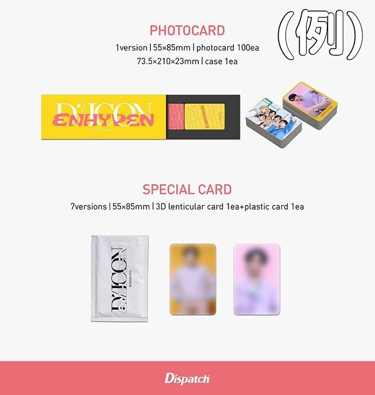 Amazon.co.jp: ENHYPEN - DICON D'FESTA MINI EDITION 公式 輸入品