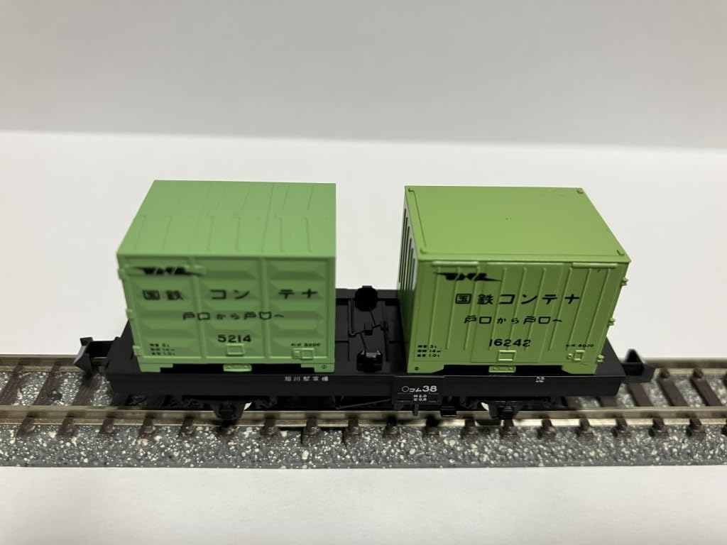 Amazon.co.jp: トミックスコム38 MICROACE 国鉄旧規格コンテナ6000形