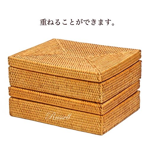 Amazon.co.jp: 型番7003 最高級ラタン 籐かごバスケット ふた付き A4