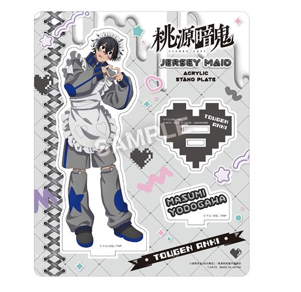 Amazon.co.jp: 桃源暗鬼 ジャージメイドアクリルスタンドプレート 淀川