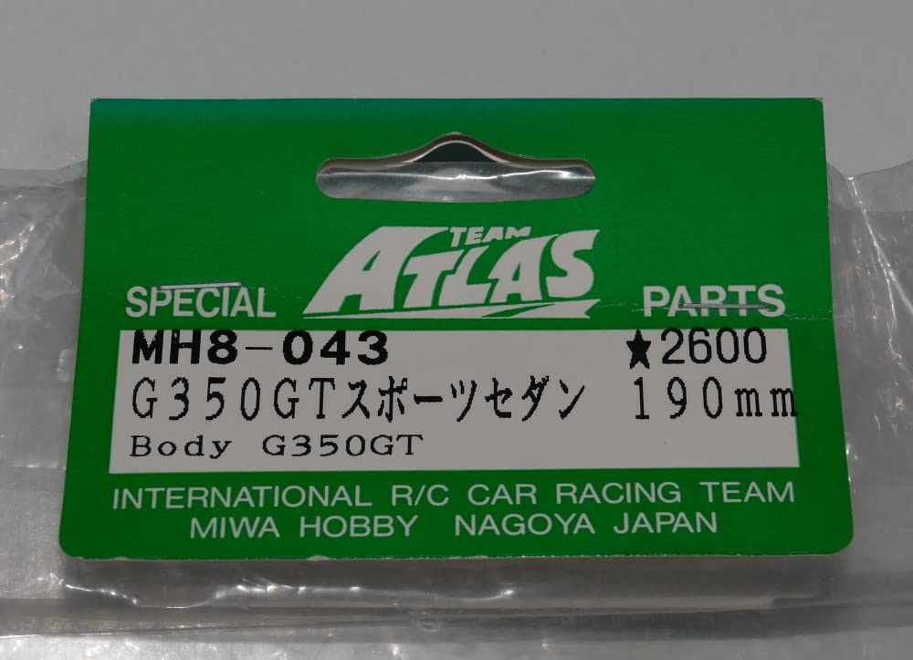 ホビーラジコン ALIGNDS820M ホビーラジコン ALIGNDS820M ホビー