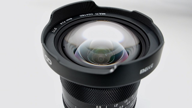 Amazon.com : Meike 8mm F2.8 Ultra Wide Angle Zero Distortion