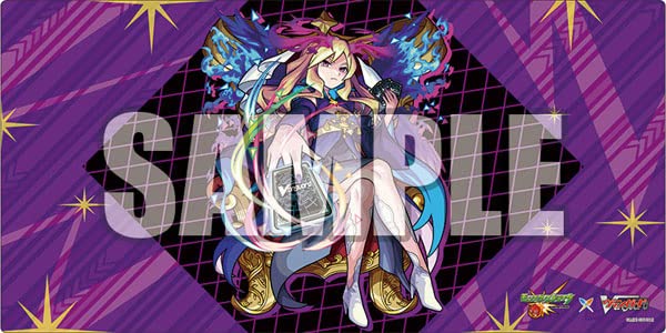 Amazon | ブシロード ラバーマットコレクション V2 Vol.495 モンスター