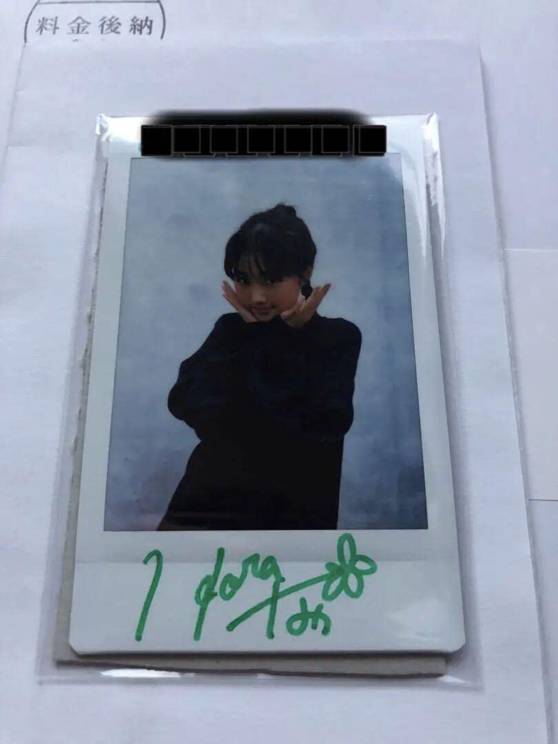 Amazon.co.jp: 原菜乃華 さん 直筆サイン入りチェキ 抽選プレゼント