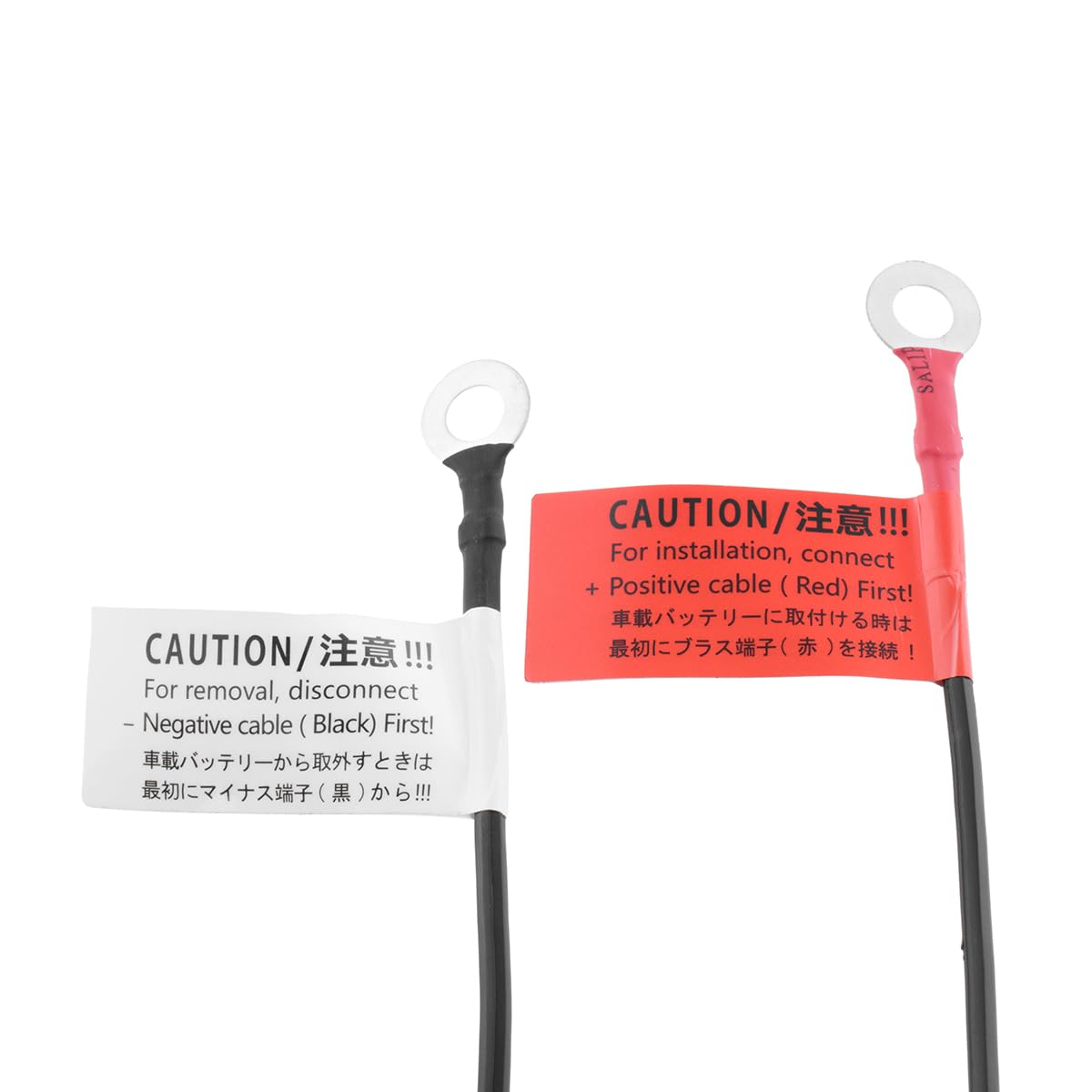 Amazon | コミネ(KOMINE) バイク用 12V電源接続ハーネスセット