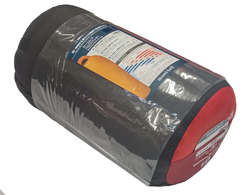 Amazon.co.jp: モンベル シームレスバロウバッグ #0 R/ZIP レッド