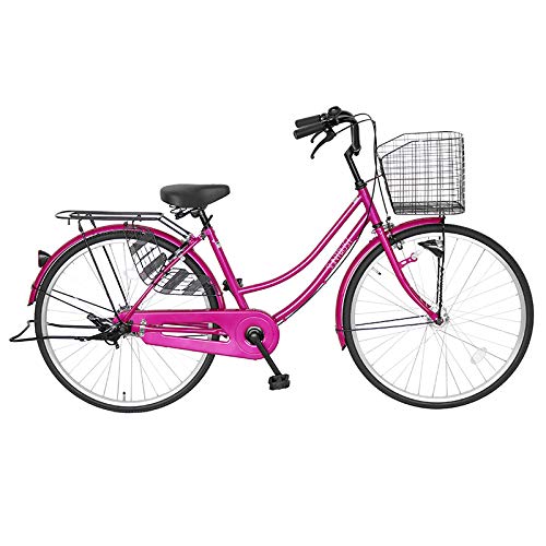 Amazon | オートライト付ママチャリ ピンク サントラスト 260HD