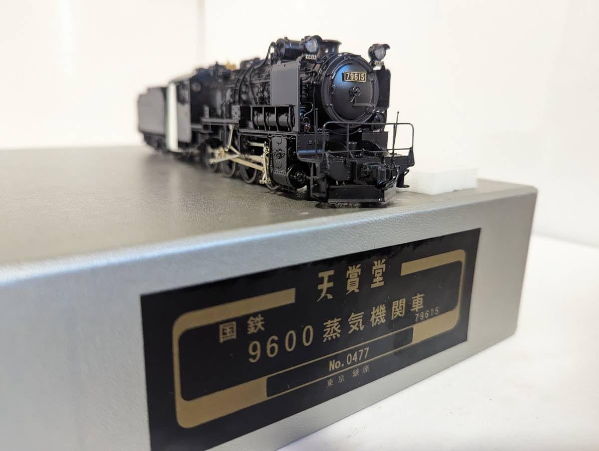 9600型、天賞堂、動作確認済み、蒸気機関車、HOゲージ