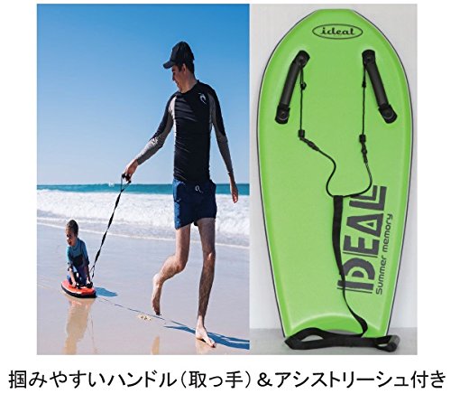 サーフィン・ボディボード Toshi M サーフィン・ボディボード Toshi M