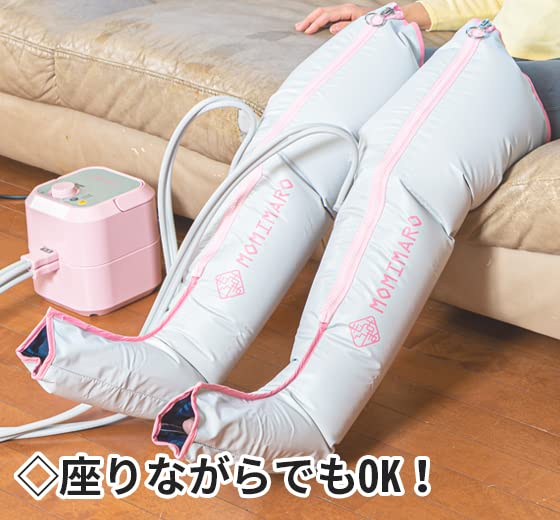 Amazon | テクノ高槻 エアフットマッサージャーもみまろ 日本製 医療