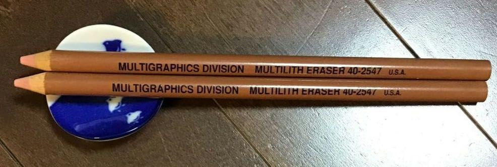 Amazon.co.jp: マルチリスイレーサー 40-2547 カナダ製 : おもちゃ