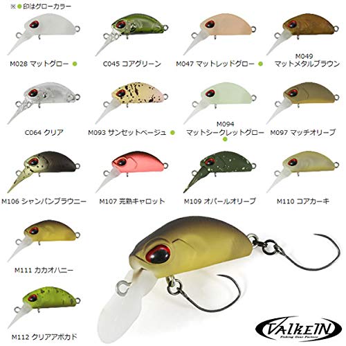 エリアトラウトの達人が厳選するクランクベイトTOP5【ヴァルケイン