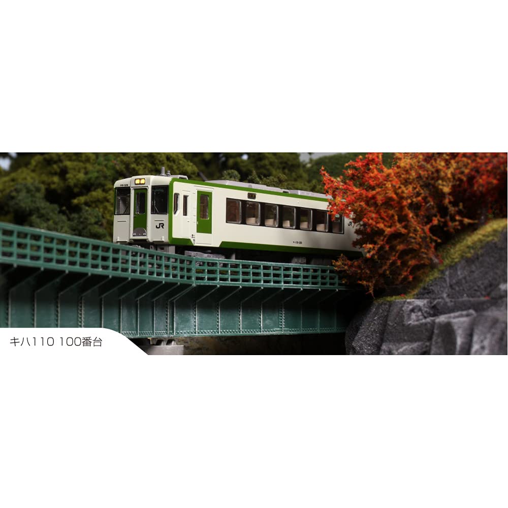 Amazon | KATO Nゲージ キハ111+キハ112 増結 2両セット 10-1166 鉄道