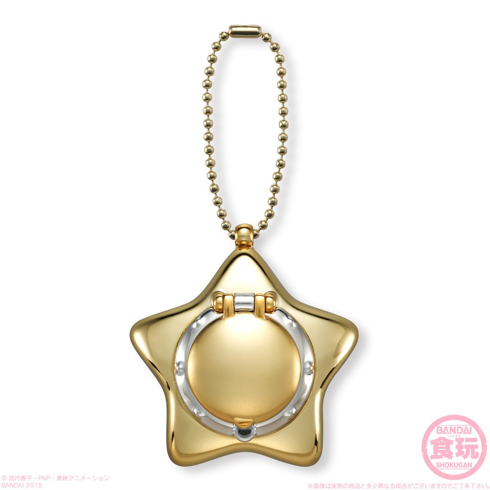 Amazon.co.jp: ミニチュアリータブレット セーラームーン2 10個入 BOX