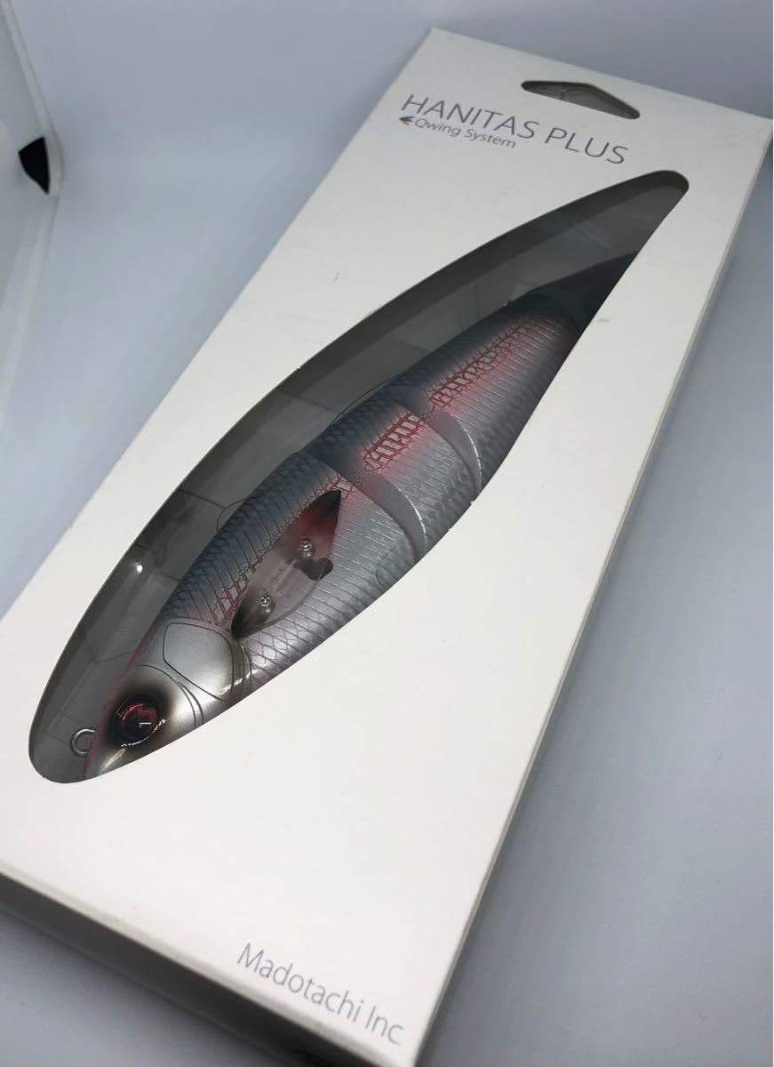 HANITAS PLUS ヘイター スマートガード付き 【公式通販】