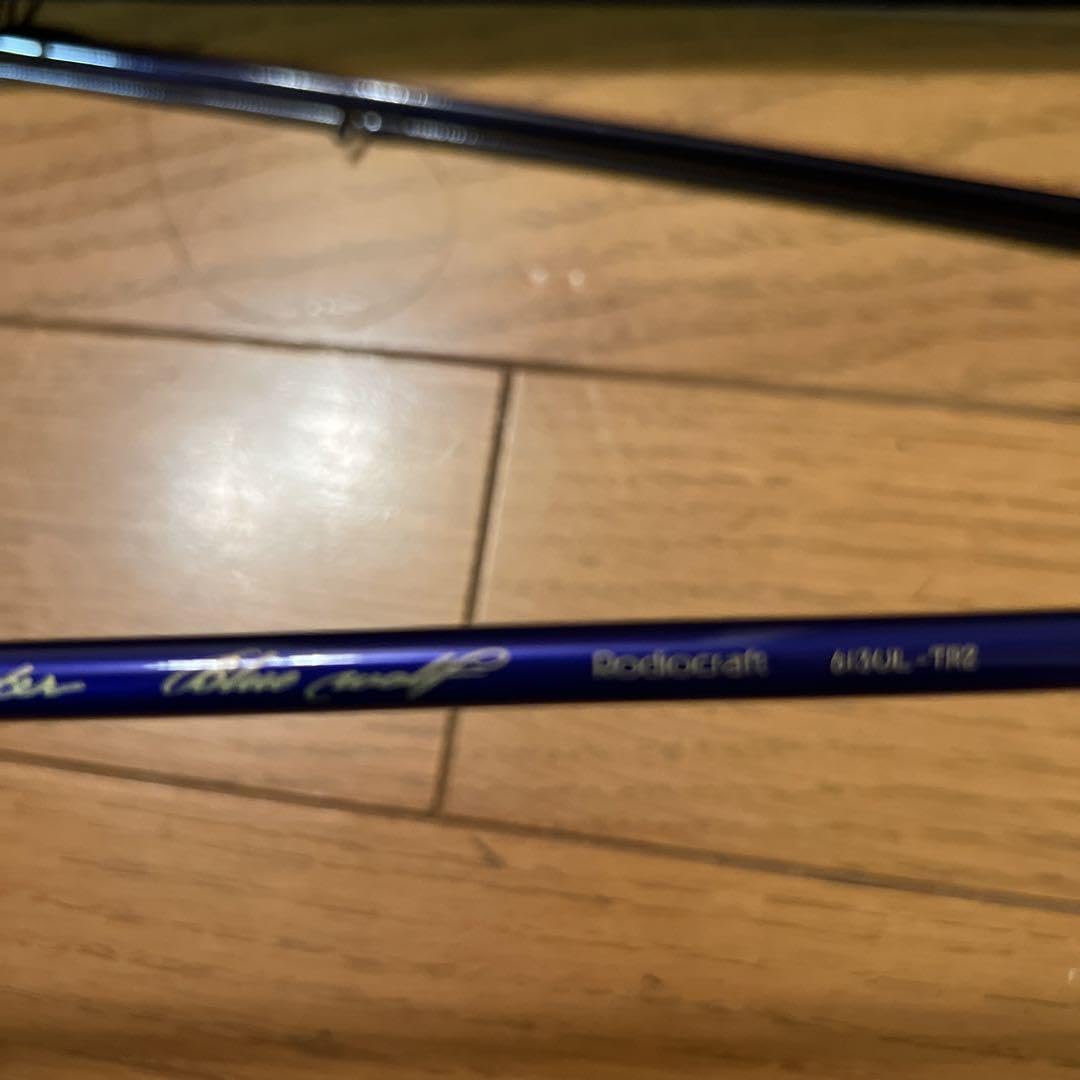 Amazon.co.jp: ロデオクラフト ブルーウルフ 613UL-TRZ : スポーツ