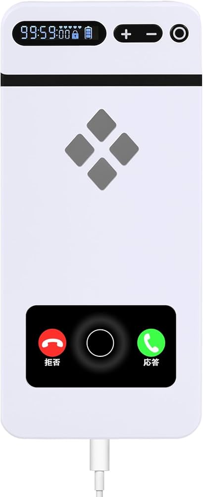 Amazon.co.jp: タイムロッキングコンテナ スマホ ロックボックス