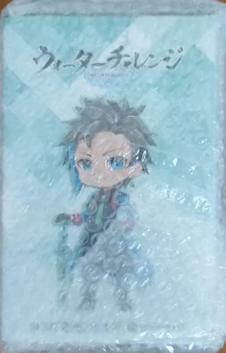 Amazon.co.jp: ウォーターチャレンジすまない先生Creators Prize