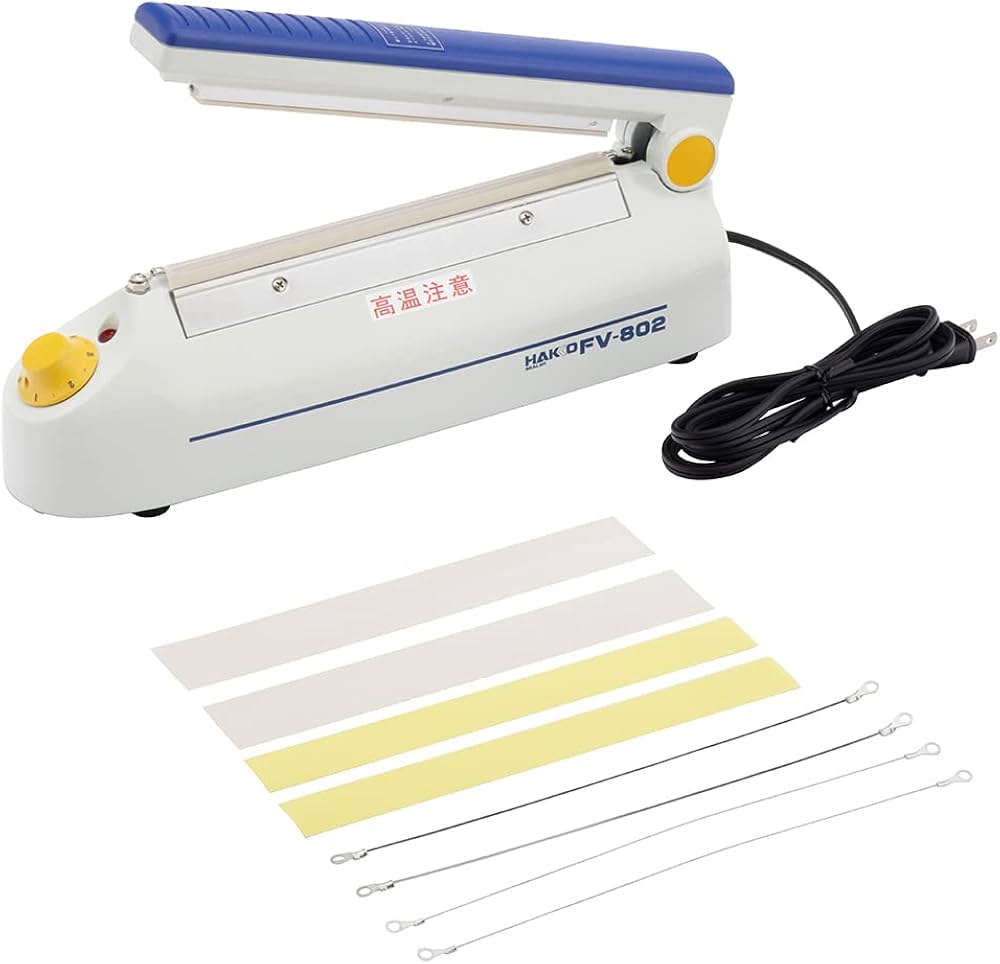 Amazon | 白光(HAKKO) 小型卓上シーラー シール長:200mm FV802-01