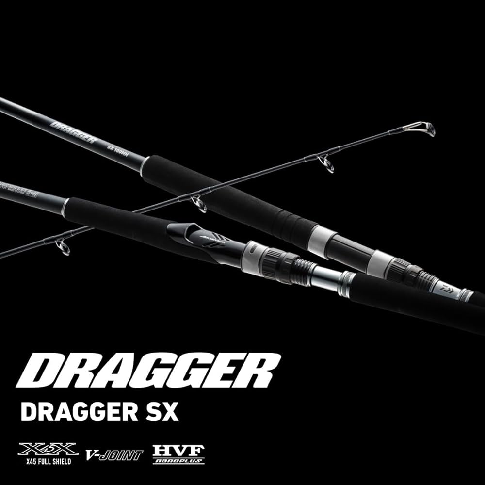 Amazon | ダイワ(DAIWA) ショアジギングロッド DRAGGER(ドラッガー) SX