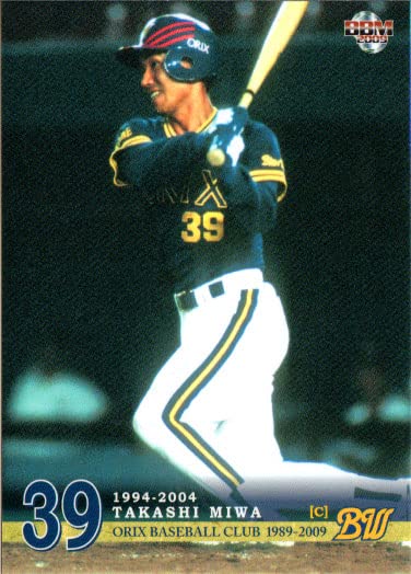 Amazon.co.jp: 2009bbm オリックス20年カードセット レギュラー