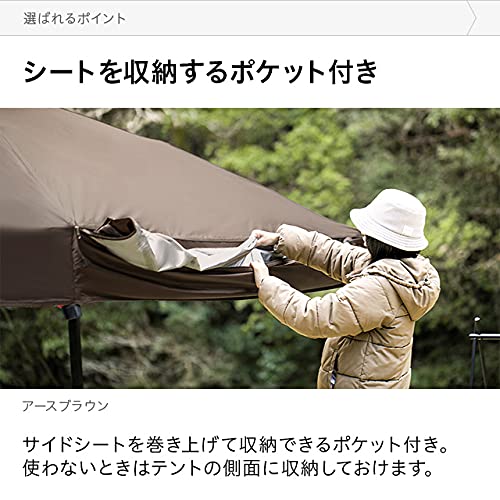 モダンデコ ワンタッチテント 5人用 オリーブグリーン モダンデコ