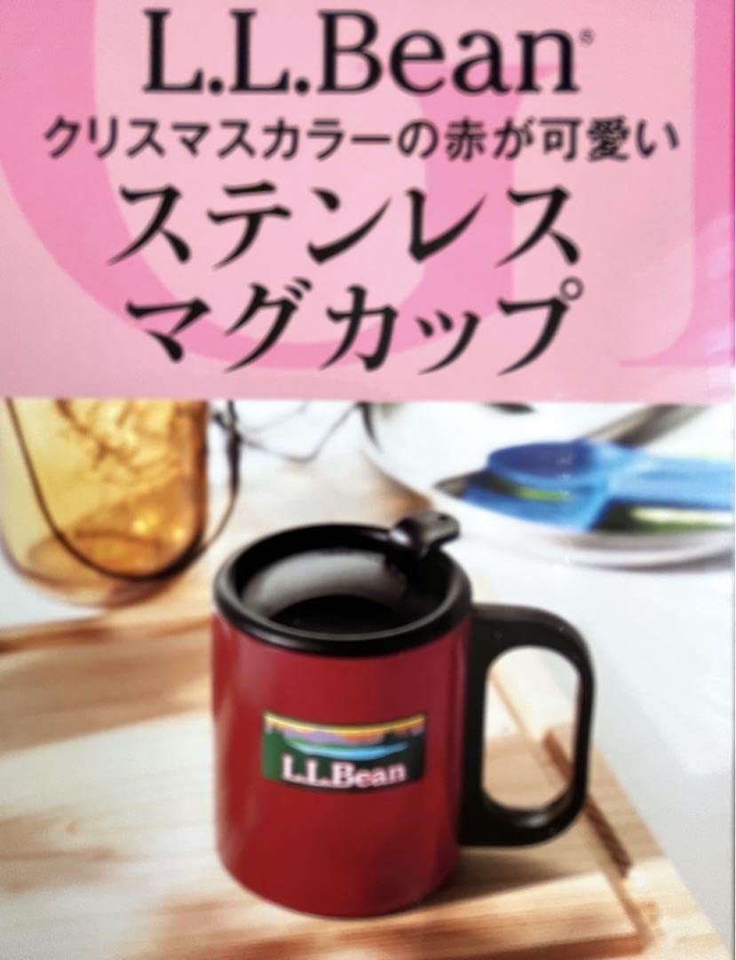 LL Bean ロゴ入り マグカップヴィーンティージ LL Bean ロゴ入り